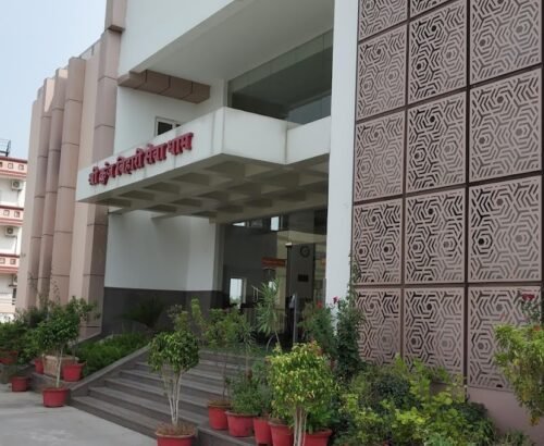 Shri Kunj Bihari Sewa Dham (Trust)b