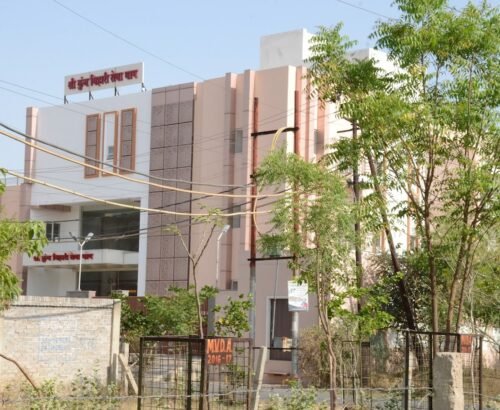 Shri Kunj Bihari Sewa Dham (Trust)h