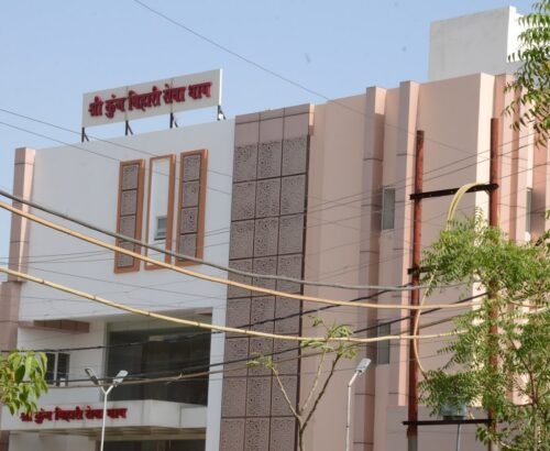 Shri Kunj Bihari Sewa Dham (Trust)k